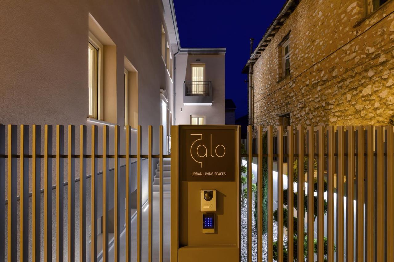 יואנינה Zalo Urban Living Spaces מראה חיצוני תמונה